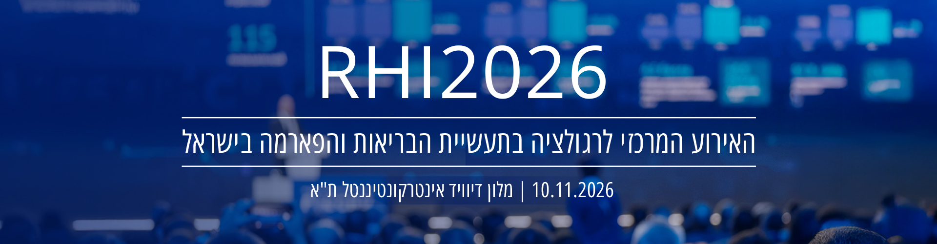 תמונה ראשית