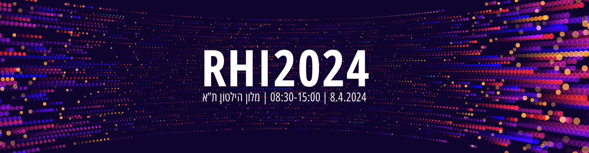 תמונה ראשית